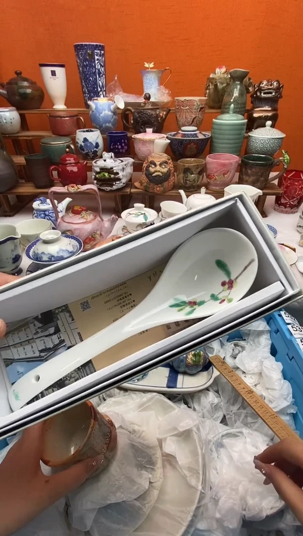 瓷片子*?满20包邮满20包邮