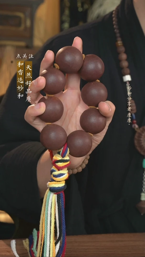 泥塑花蕊夫人3.5八颗光珠手串手持款式