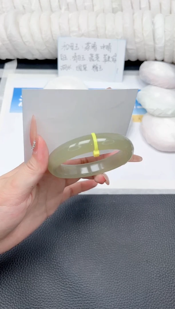 和田玉手镯未镶嵌116-苹果绿57.9