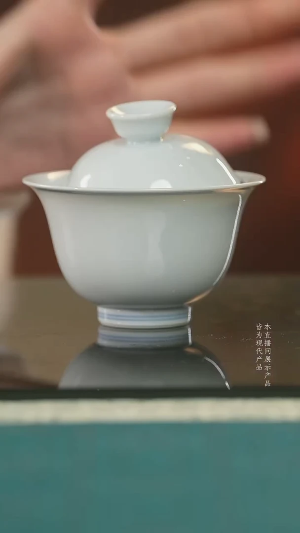 杯子陶瓷蓝边双圈线二才元宝盖碗