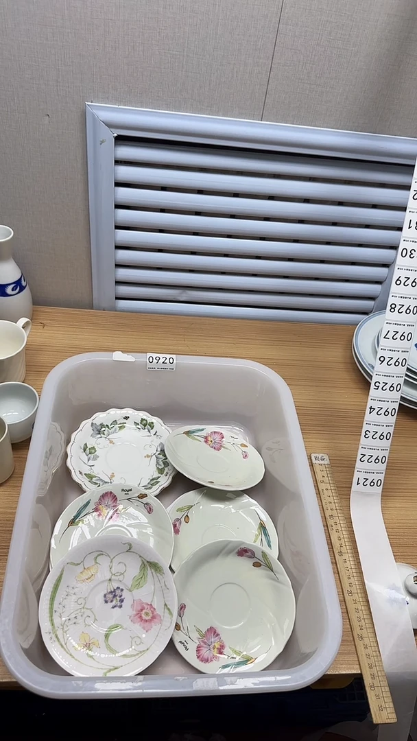 【闪购商品】920回流瓷器，默认微瑕慢18.8包邮