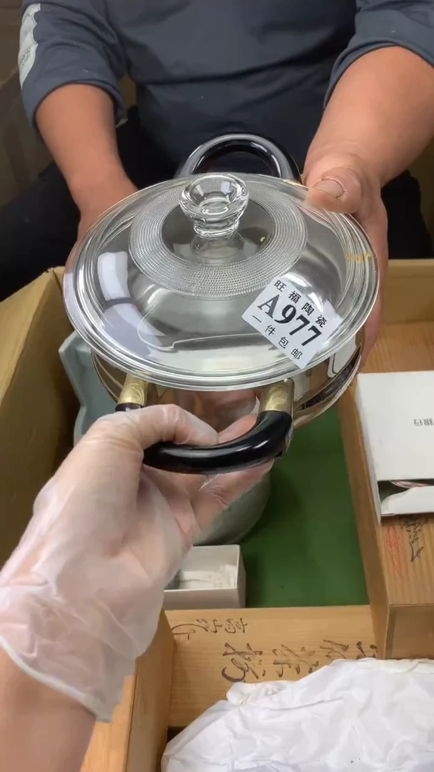 瓷片老**途校长家陶瓷一号商品