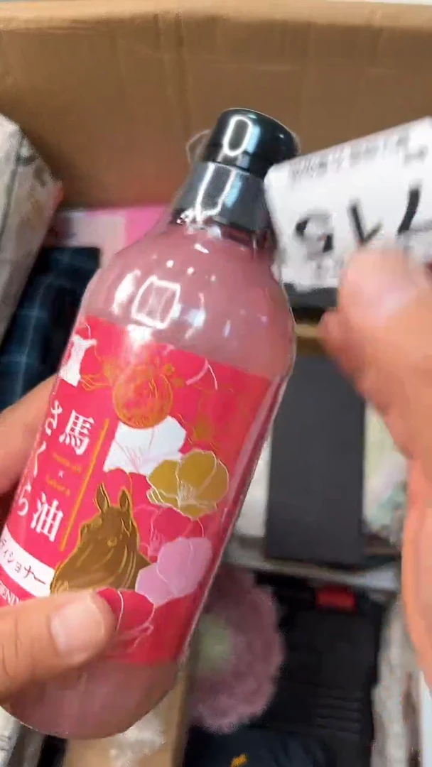 日本名窑江*燕瓷器瓷器瓷器瓷器