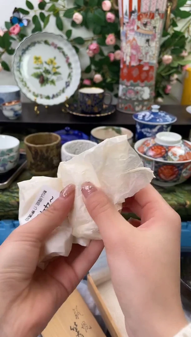 【闪购商品】瓷片445+3海外中古回流瓷器 默认瑕疵慎拍