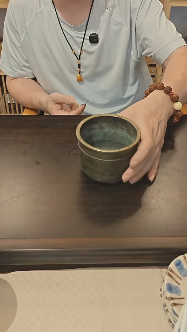 J陶瓷美物杂项 45