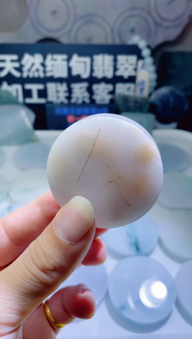 颈饰未镶嵌翡翠702