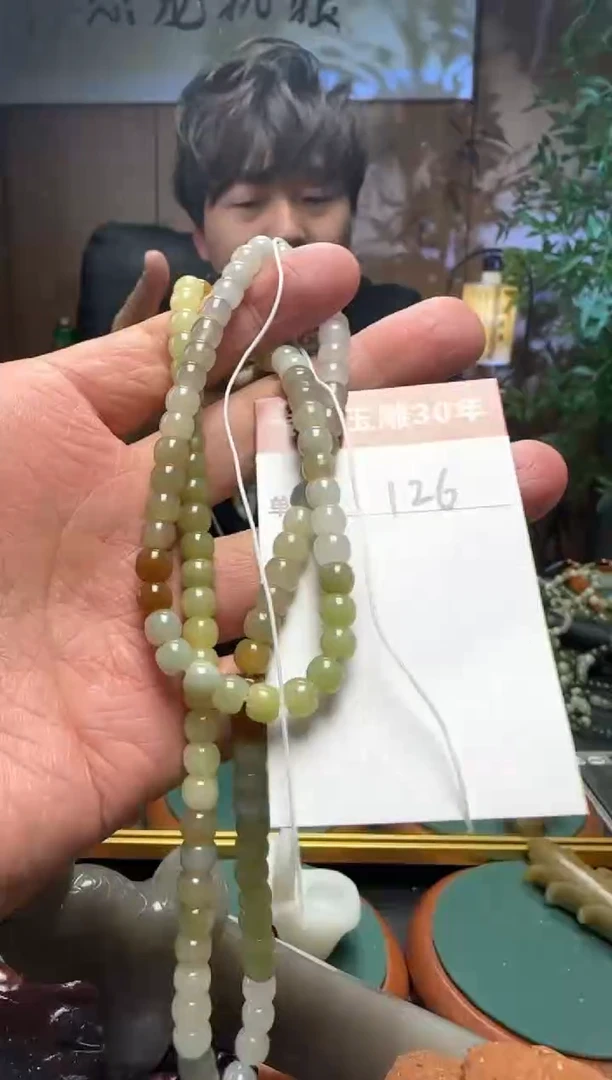 【闪购商品】和田玉挂件未镶嵌126