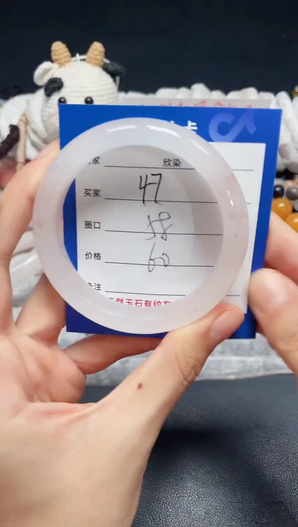 未镶嵌石英质玉手镯47