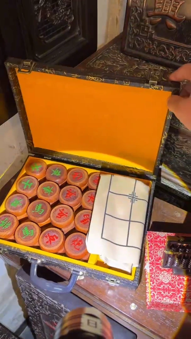 【闪购商品】非洲紫檀（红花梨）象棋