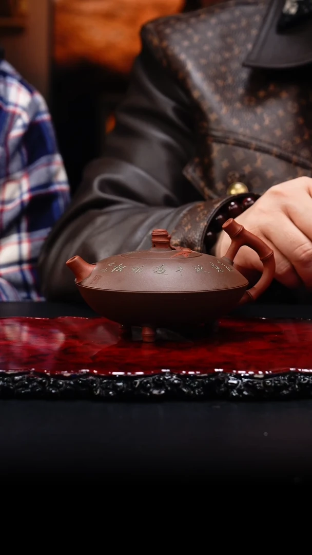 【闪购商品】紫砂茶壶14 合欢壶,ZJC,紫泥双色