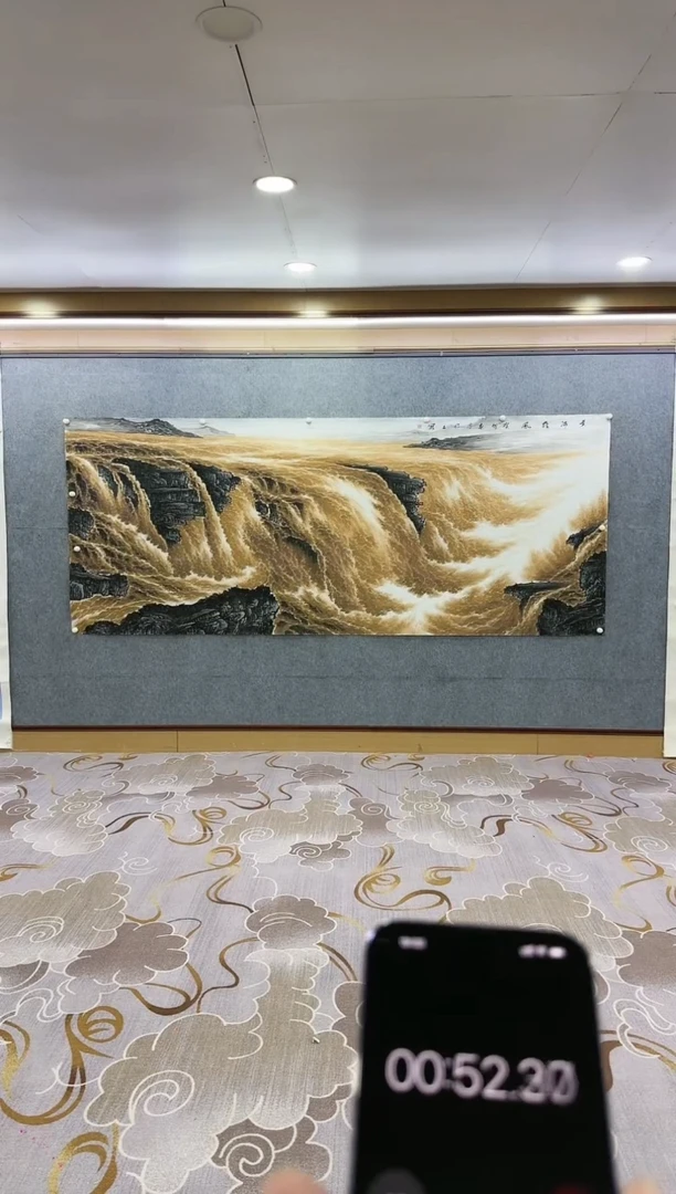 绘画绘画dc张伦玉-大丈二-国画