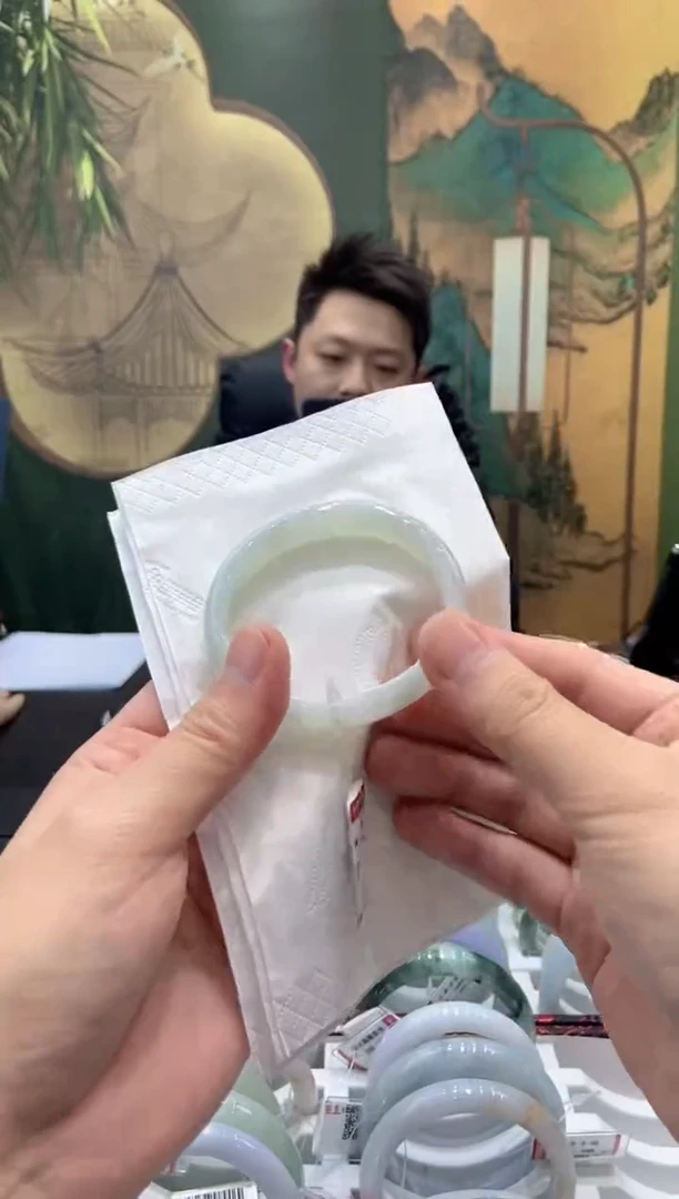 未镶嵌手镯翡翠00009541