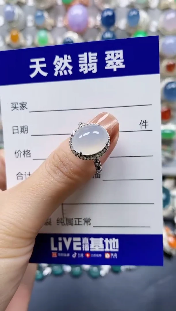翡翠戒指银S925镶嵌0528