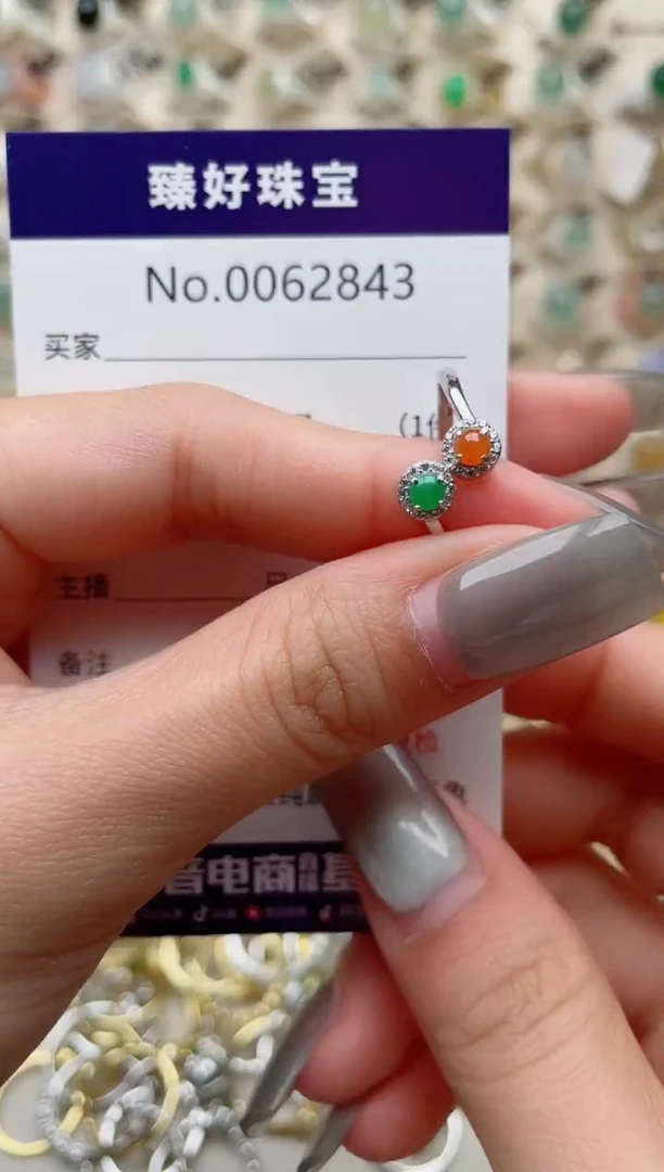 【闪购商品】翡翠戒指银S925镶嵌........
