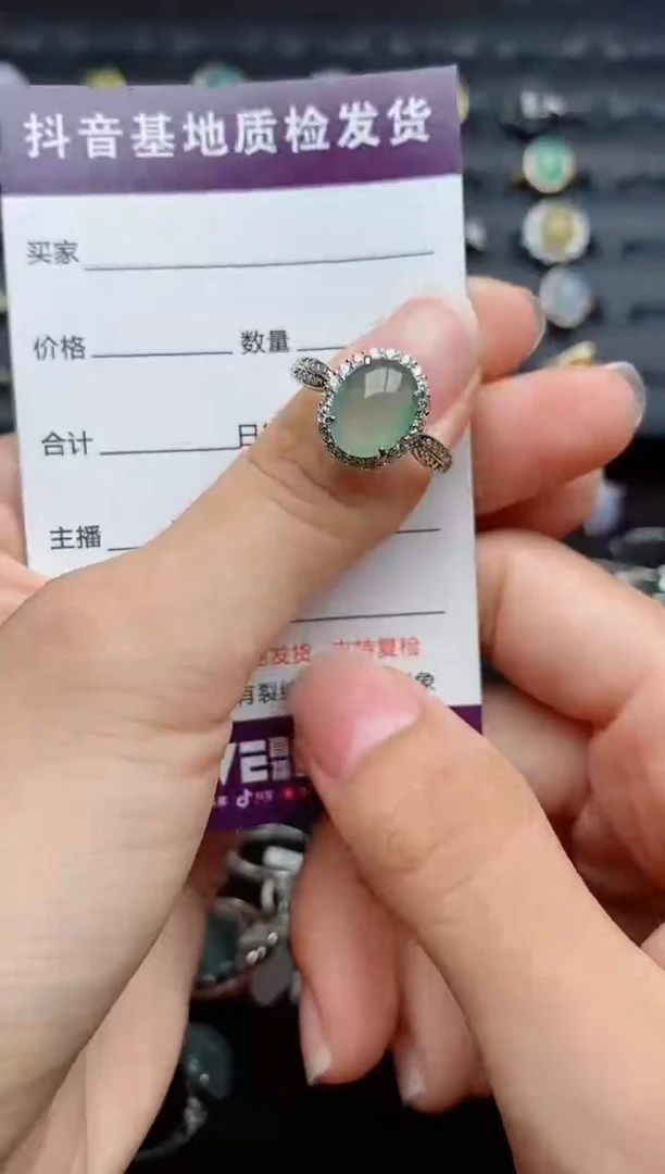 银S925镶嵌戒指翡翠...