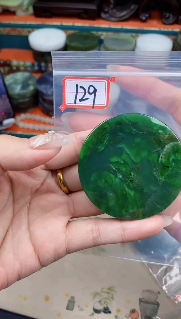 和田玉未镶嵌颈饰和田玉