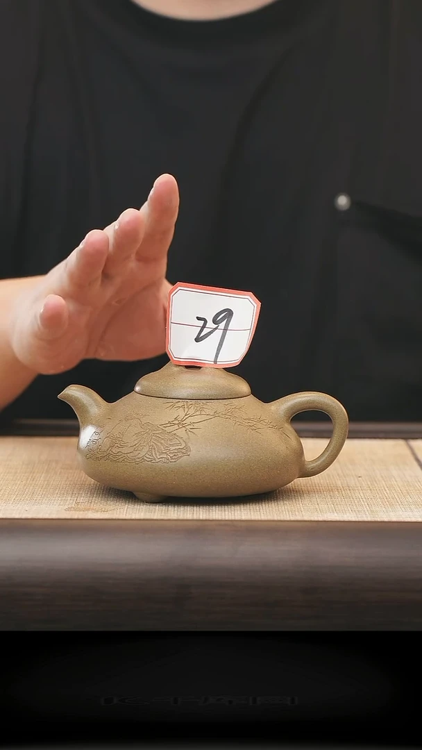 茶壶紫砂29号全手工紫砂壶