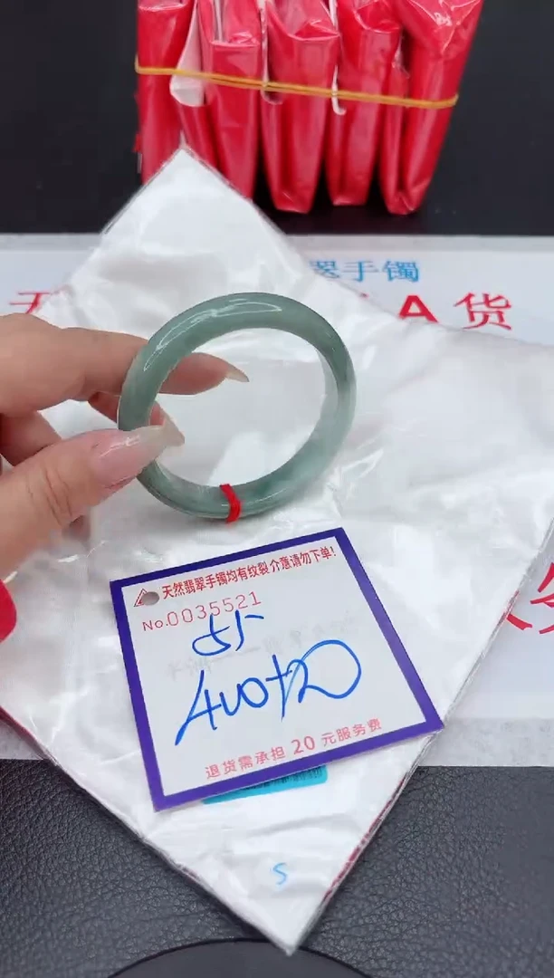 【闪购商品】翡翠手镯未镶嵌111111111111111
