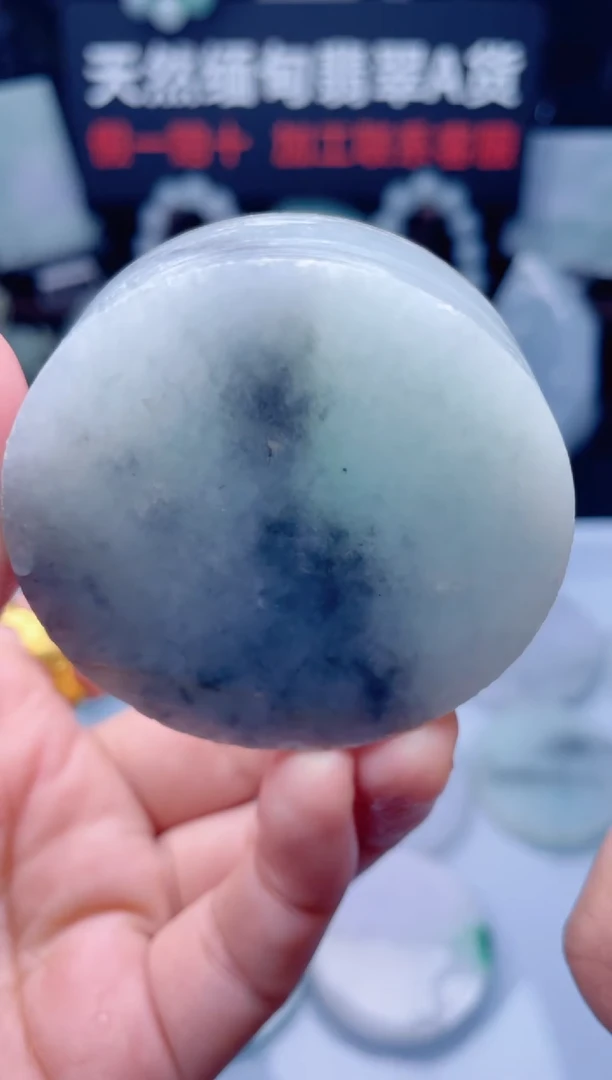 颈饰未镶嵌翡翠华317