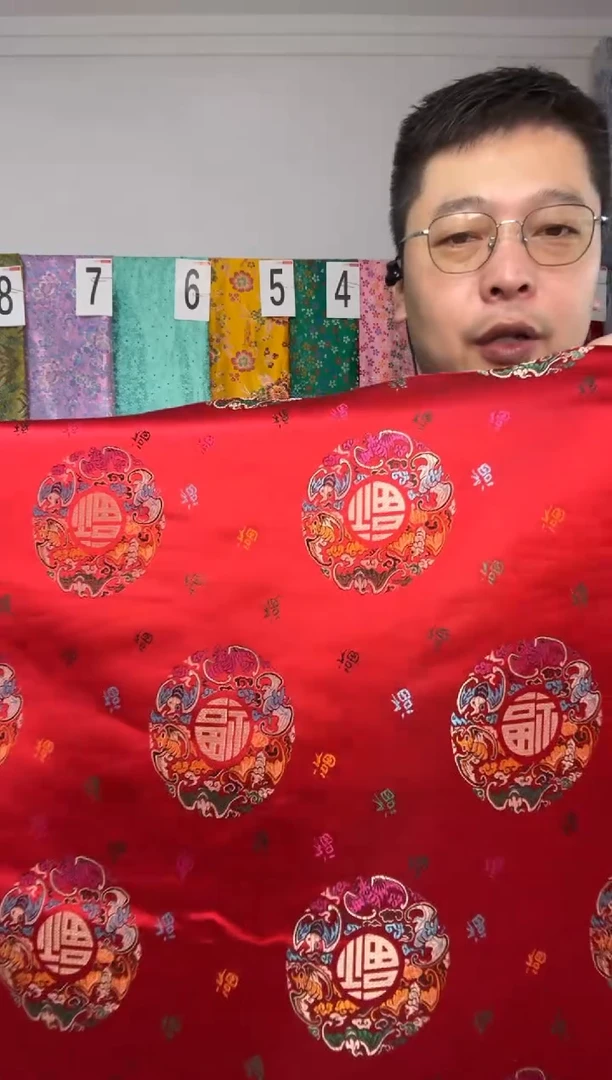 混纺长60公分 宽90