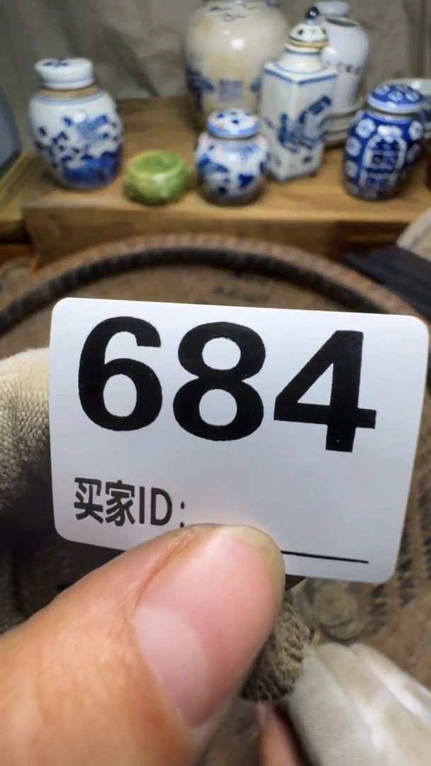 简*佳合创意屋专属链接