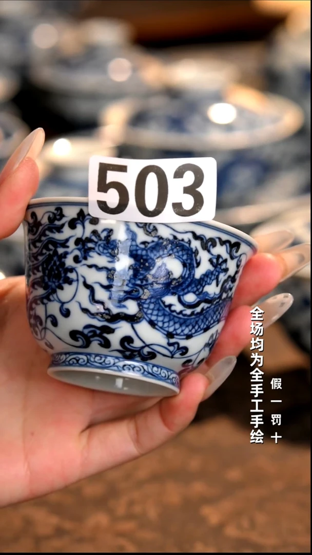 景德镇纯手工柴窑茶具