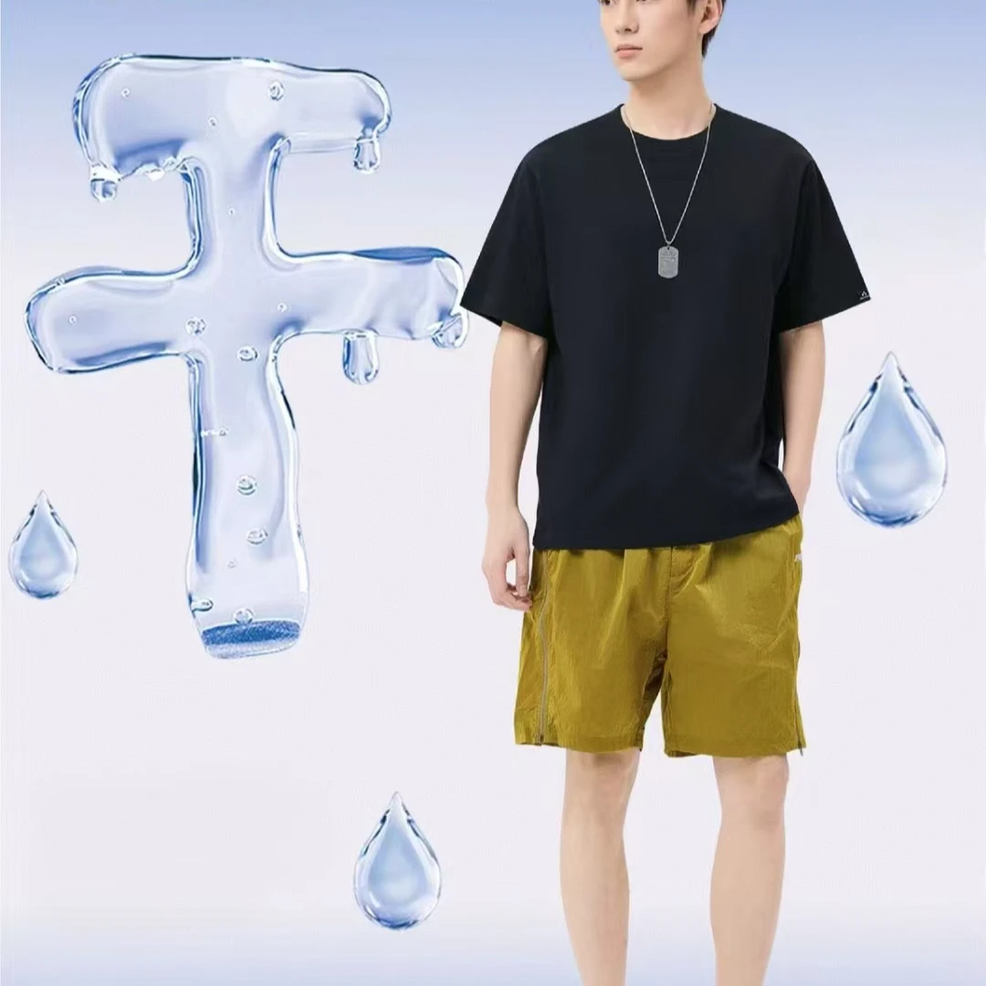 Datou 棉凉感不闷热舒适男阔版纯色短袖T恤