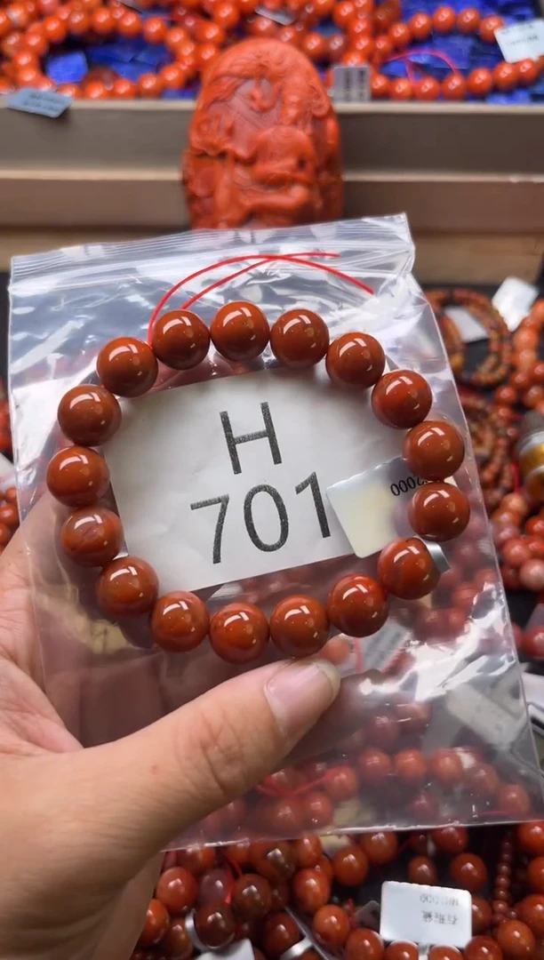 未镶嵌南红玛瑙珠宝奇石H701-11