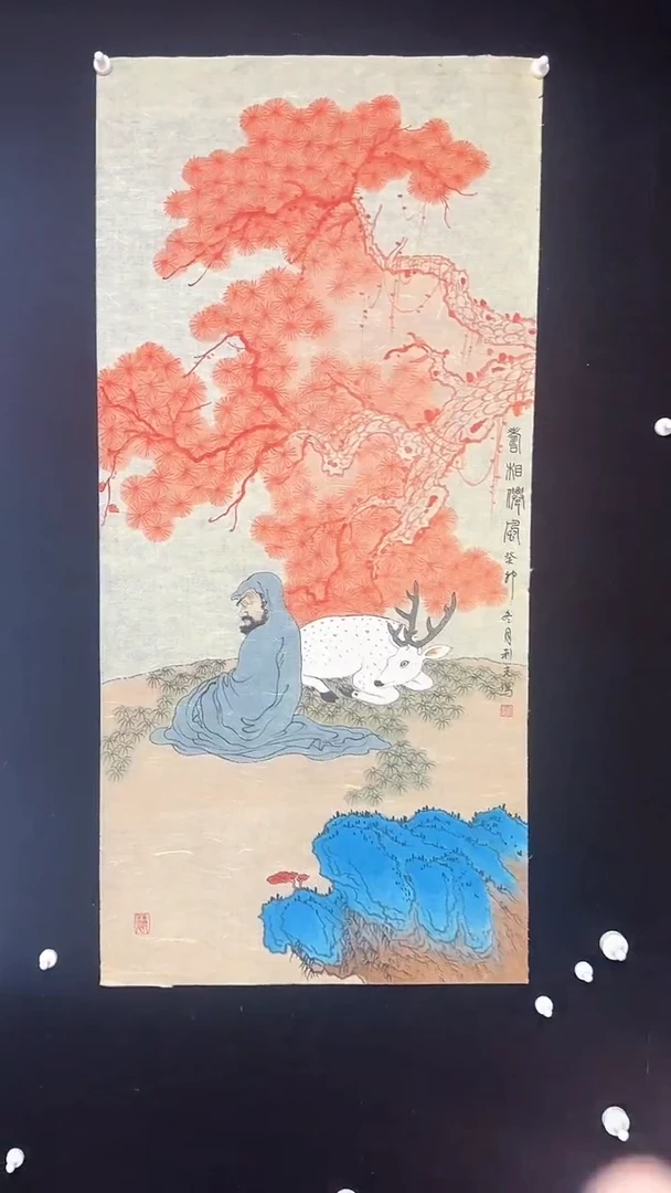【闪购商品】国画李老师绘画尊者