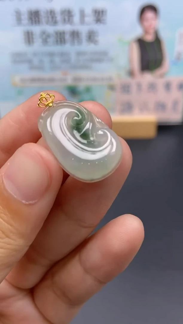 未镶嵌定制翡翠天然翡翠A货156