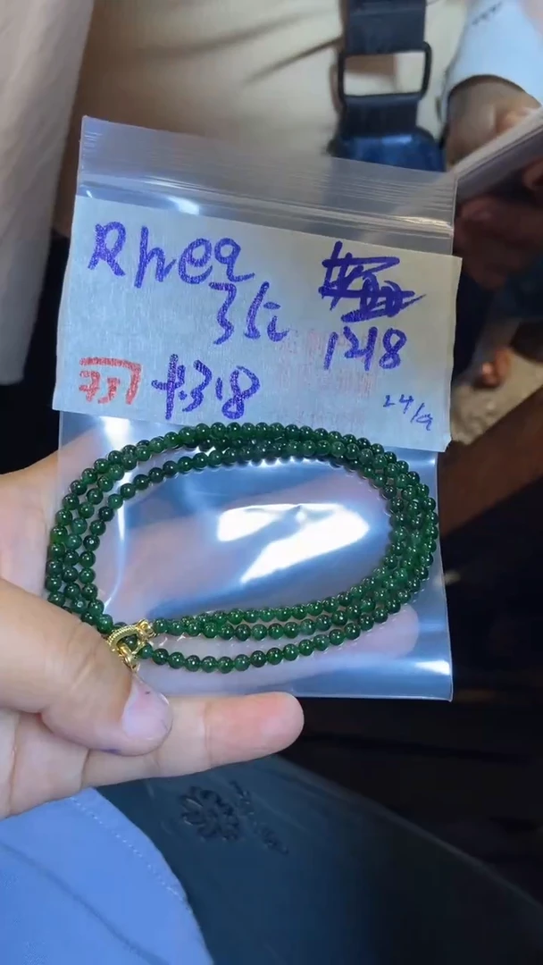 未镶嵌珠串定制翡翠R**a天然A货缅甸翡翠