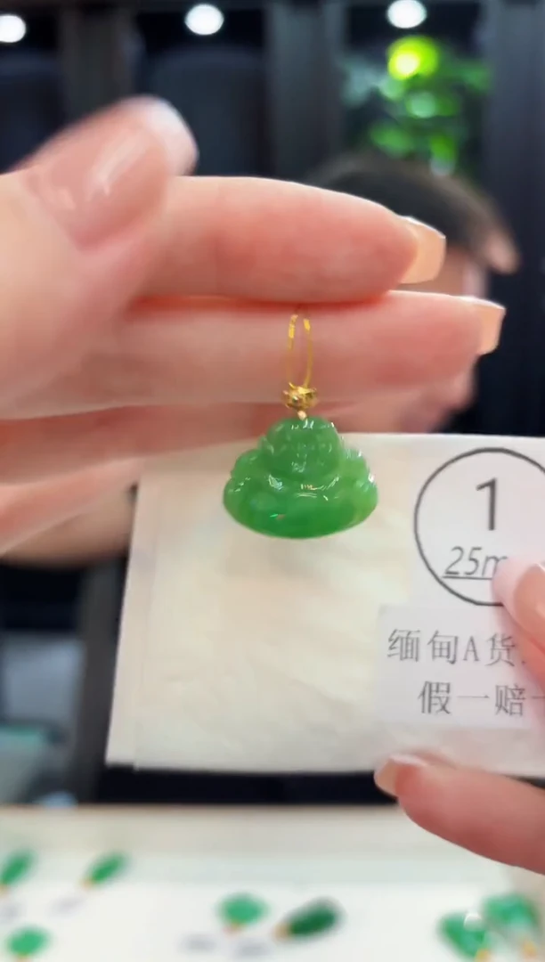 颈饰18K金镶嵌翡翠 缅料A货/支持复检/一件