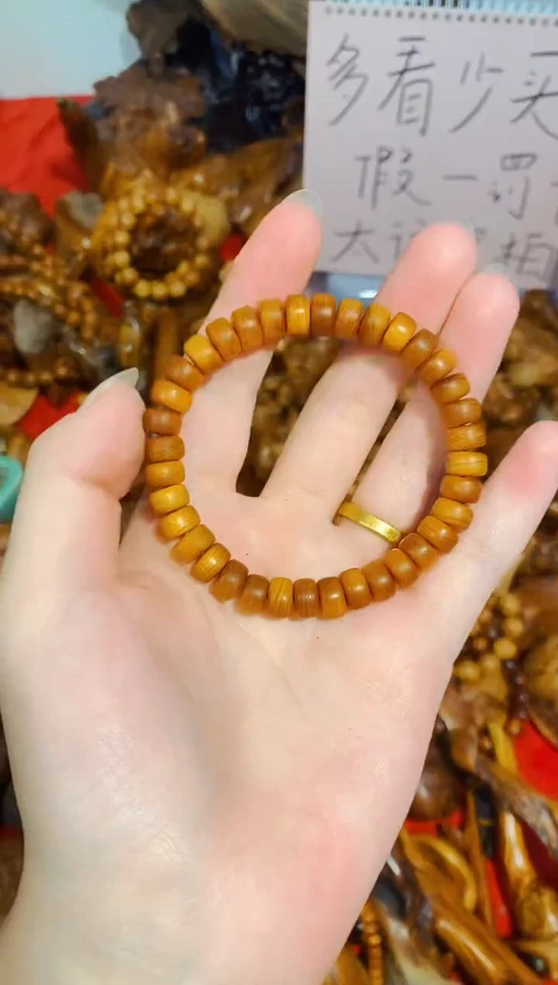 柏木（崖柏）药片单条太行崖柏陈化手串手把