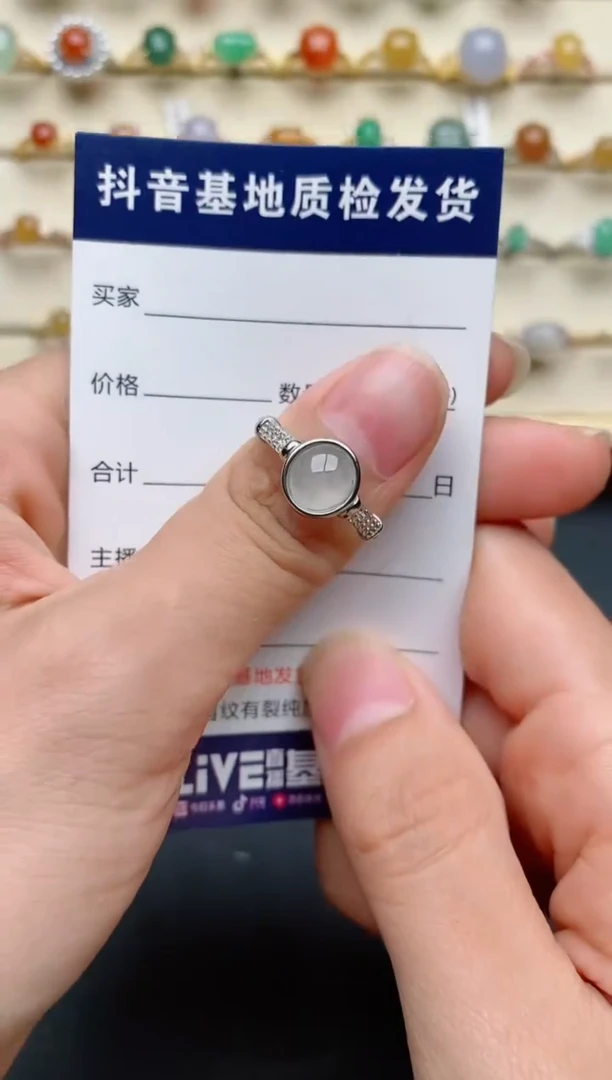 【闪购商品】翡翠戒指银S925镶嵌.....