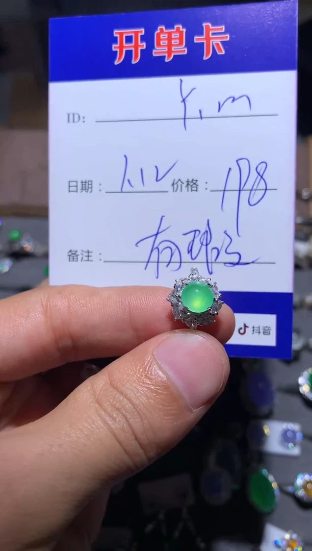 【闪购商品】翡翠戒指银S925镶嵌定向 Y.m