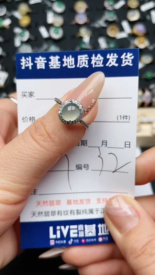 【闪购商品】翡翠戒指银S925镶嵌..........