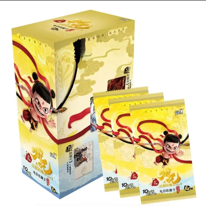 【混元珠】EX版《哪吒之魔童闹海》斗天包 正版授权 电影收藏卡牌