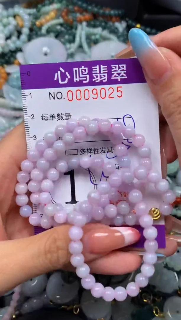 翡翠未镶嵌颈饰闪购009025