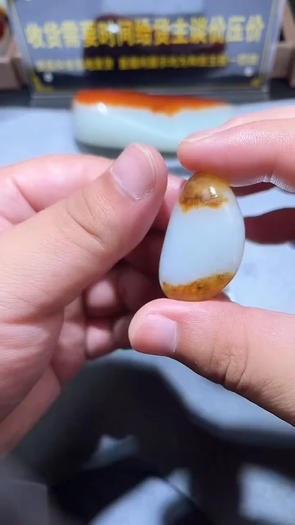 和田玉（子料）未镶嵌挂件YL-LL-6.30-7