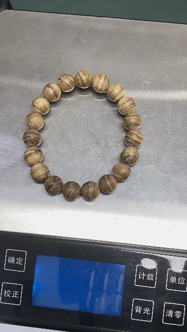 手串沉香AWF6823香港天然野多样性发一
