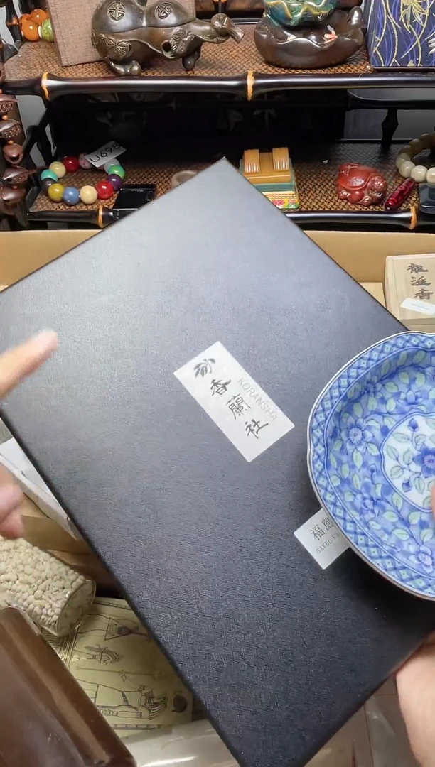 1瓷器瓷器瓷器瓷器