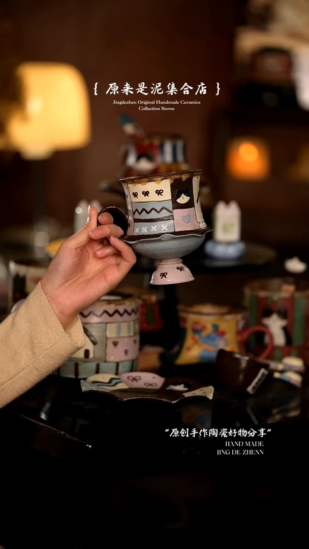 原来是泥原创手作7214