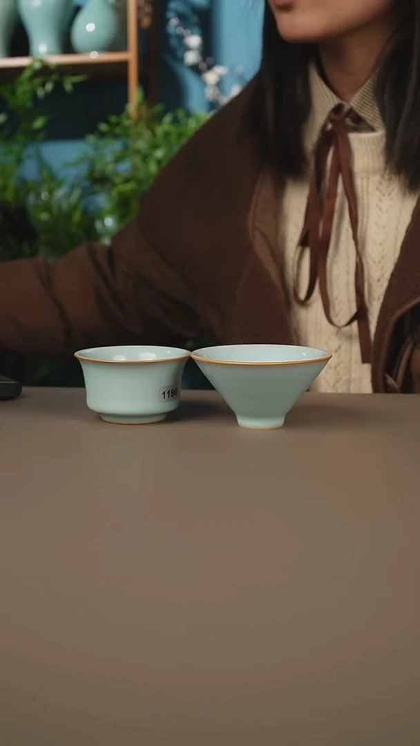 天青杯