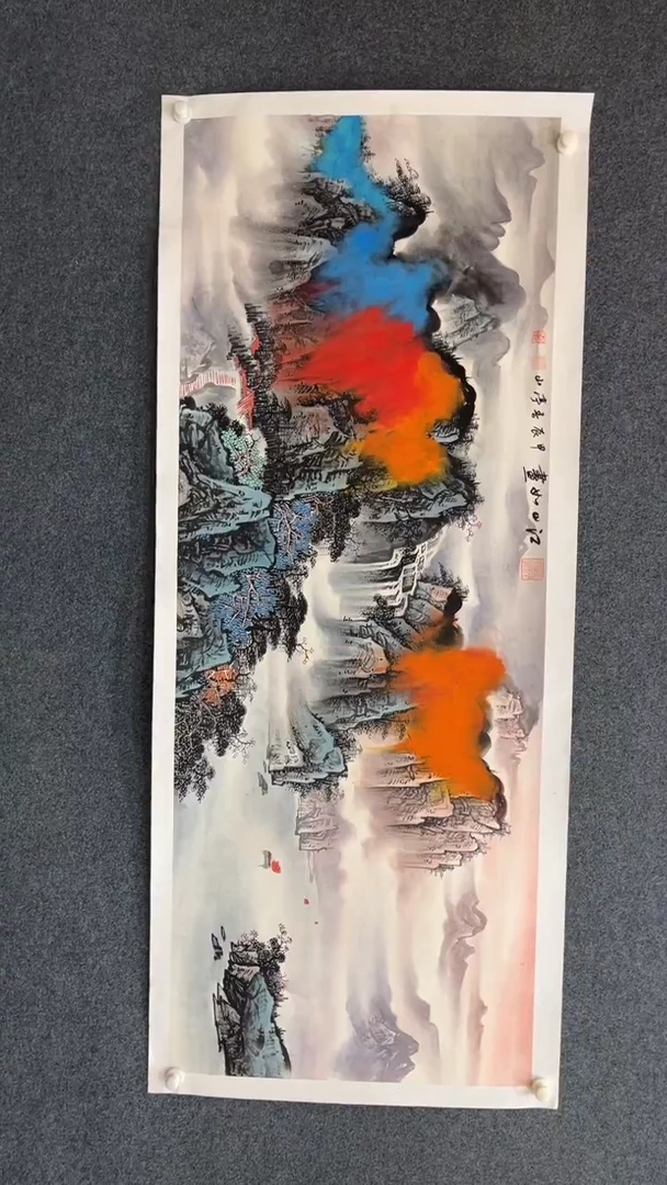 国画10.27-XX-张亭山-小六尺-4