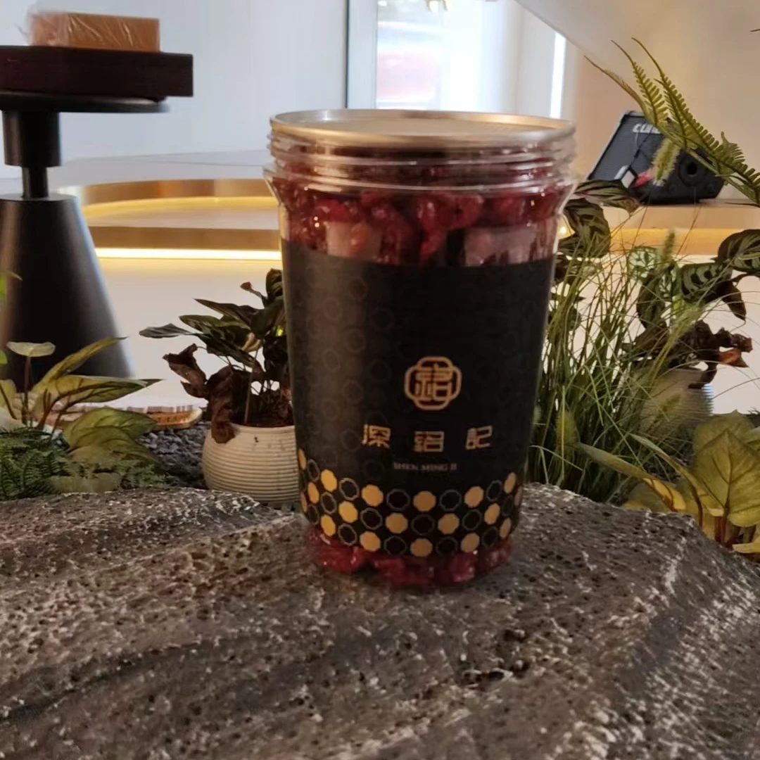 深铭记 精选即食蔓越莓干