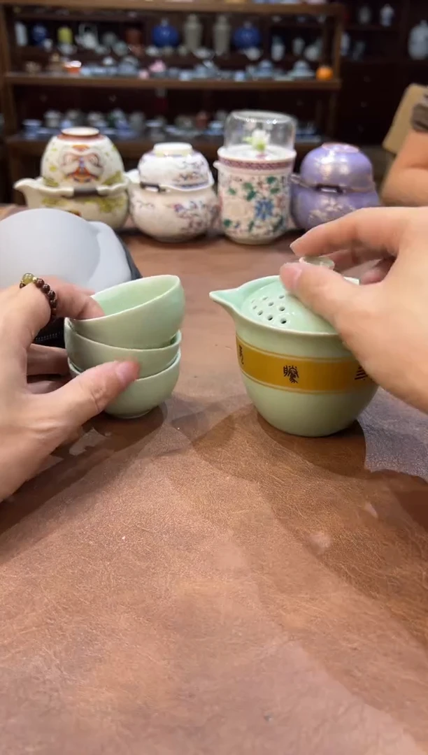 真的很便宜超好看会开片的旅行茶具