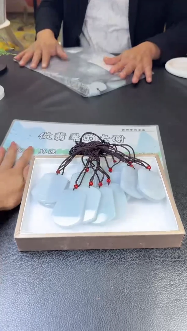 未镶嵌挂件翡翠多样性发一件R703150