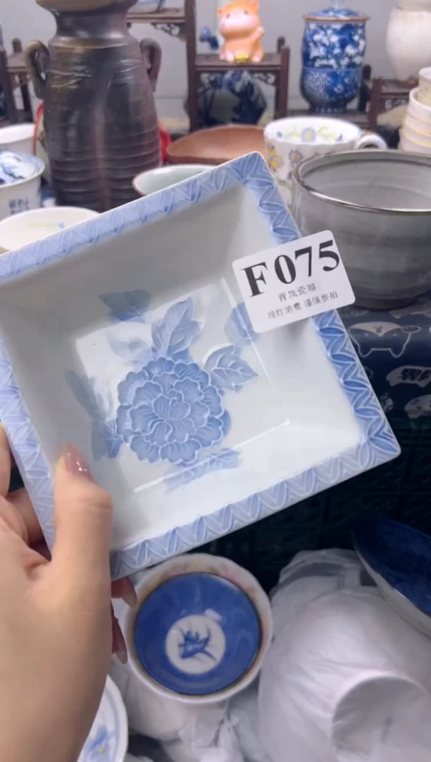 瓷片?****?    F075