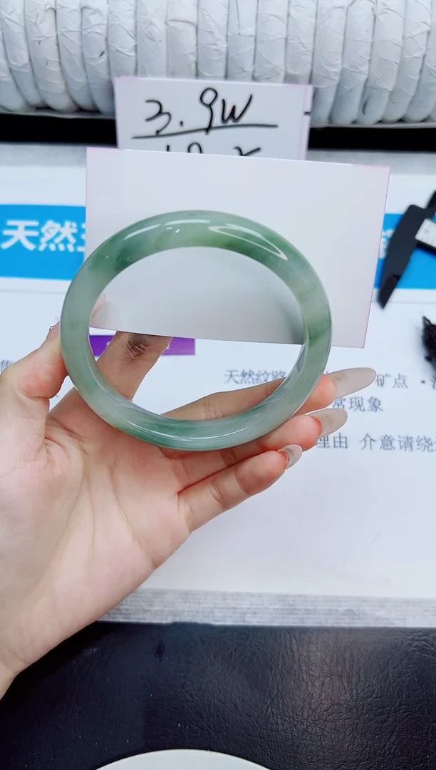 未镶嵌手镯石英质玉396/63