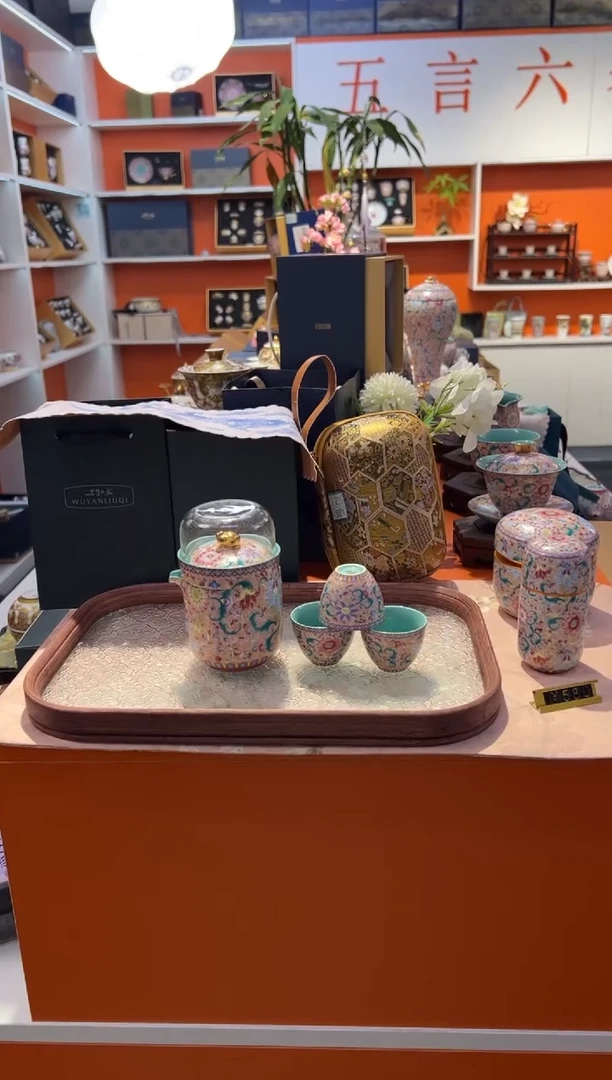 瓷片小乔闪电购链接